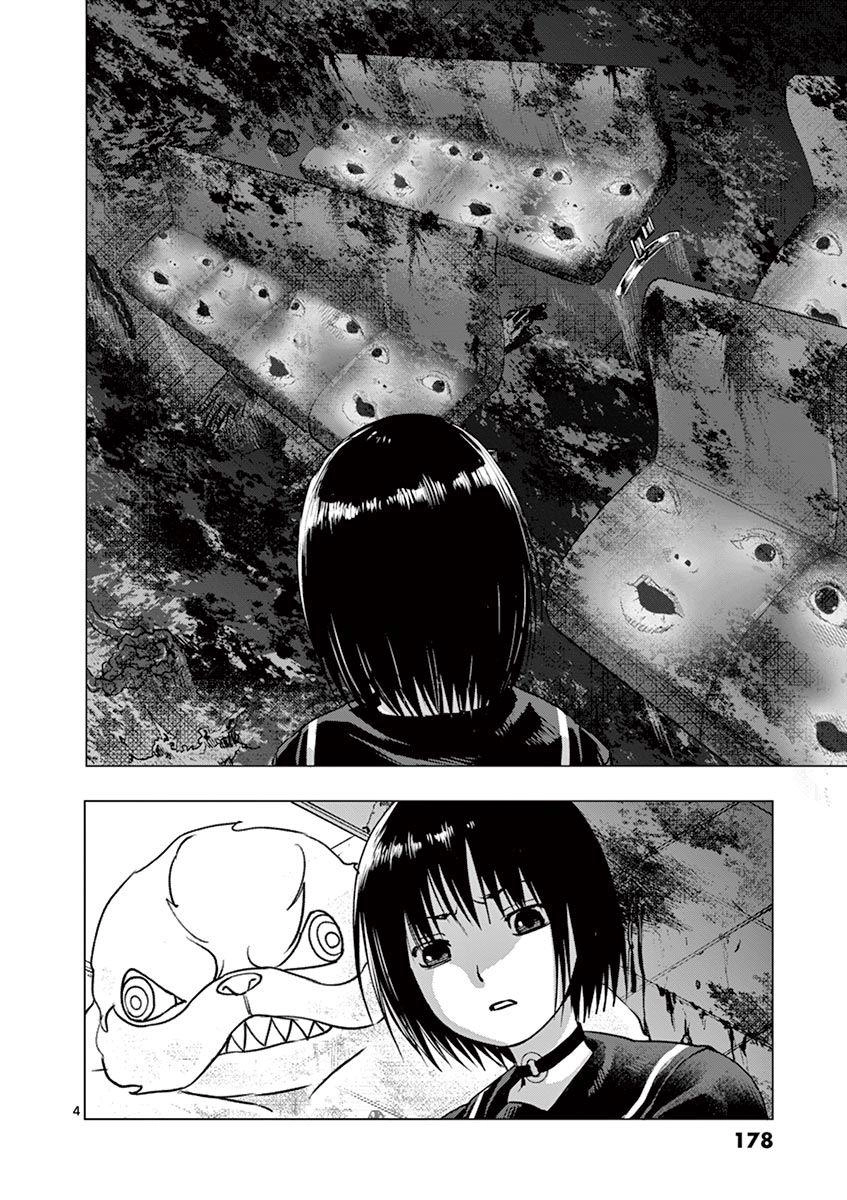 Yajin Chapter 17 - 6
