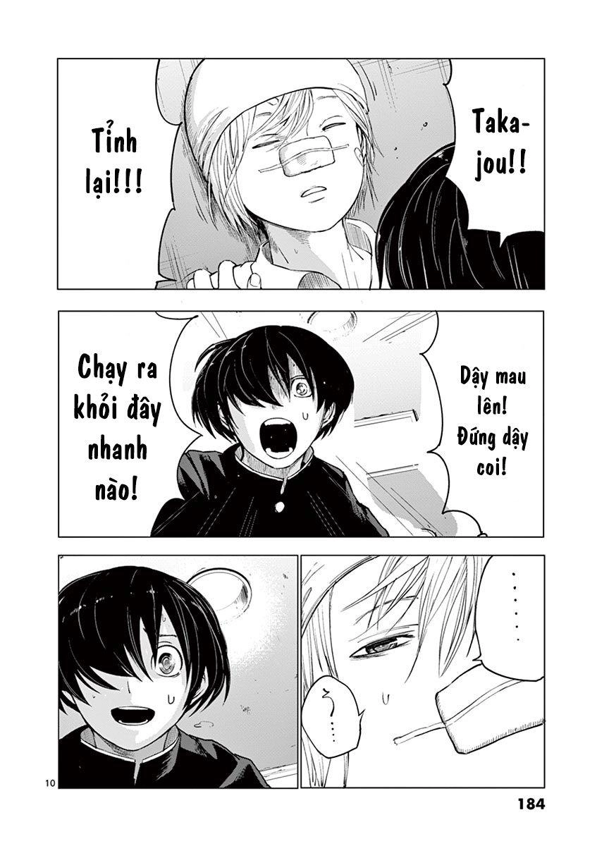 Yajin Chapter 17 - 12