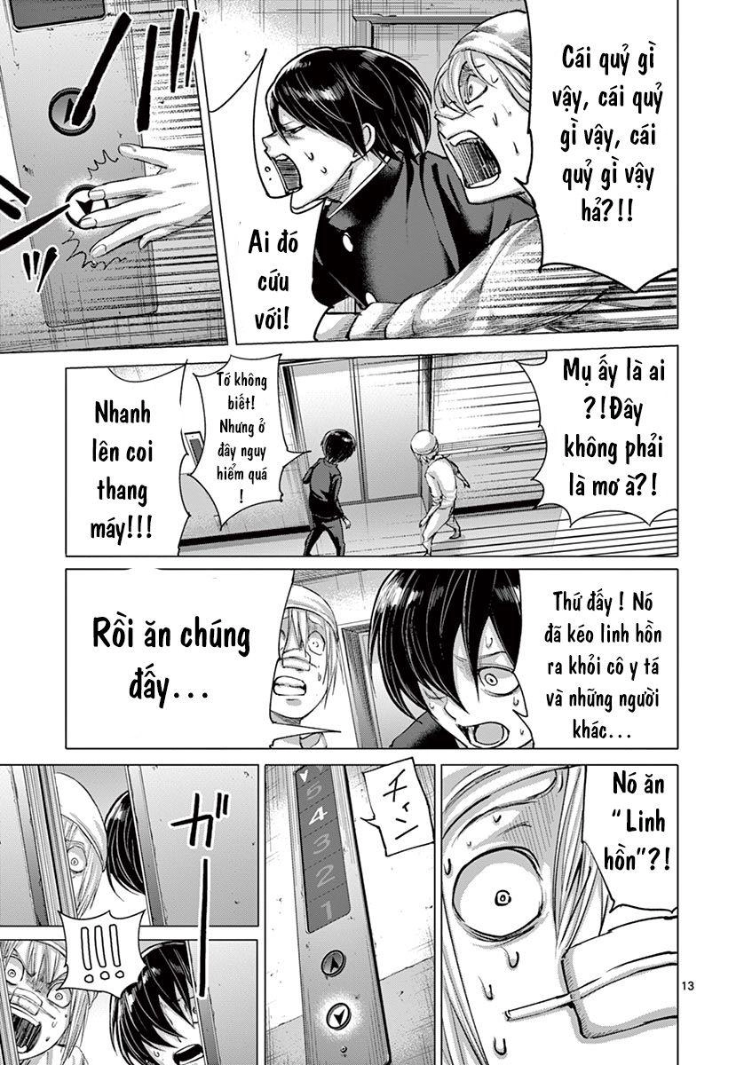 Yajin Chapter 17 - 15