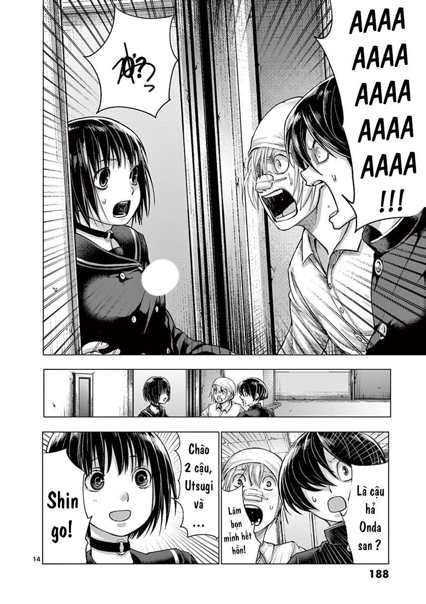 Yajin Chapter 17 - 16