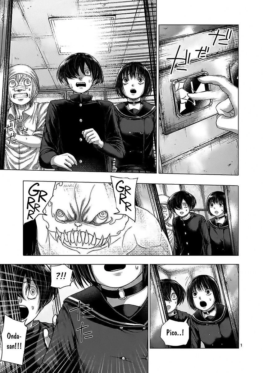 Yajin Chapter 18 - 3