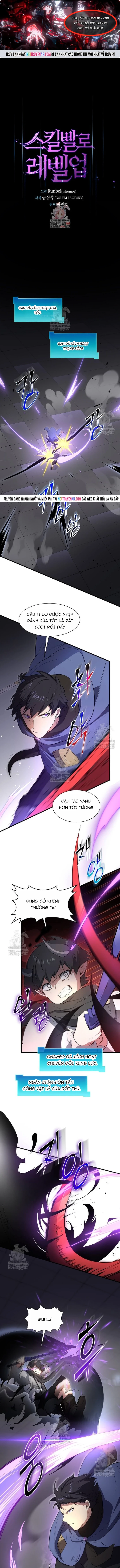 Tôi Thăng Cấp Bằng Kĩ Năng Chapter 127 - 1