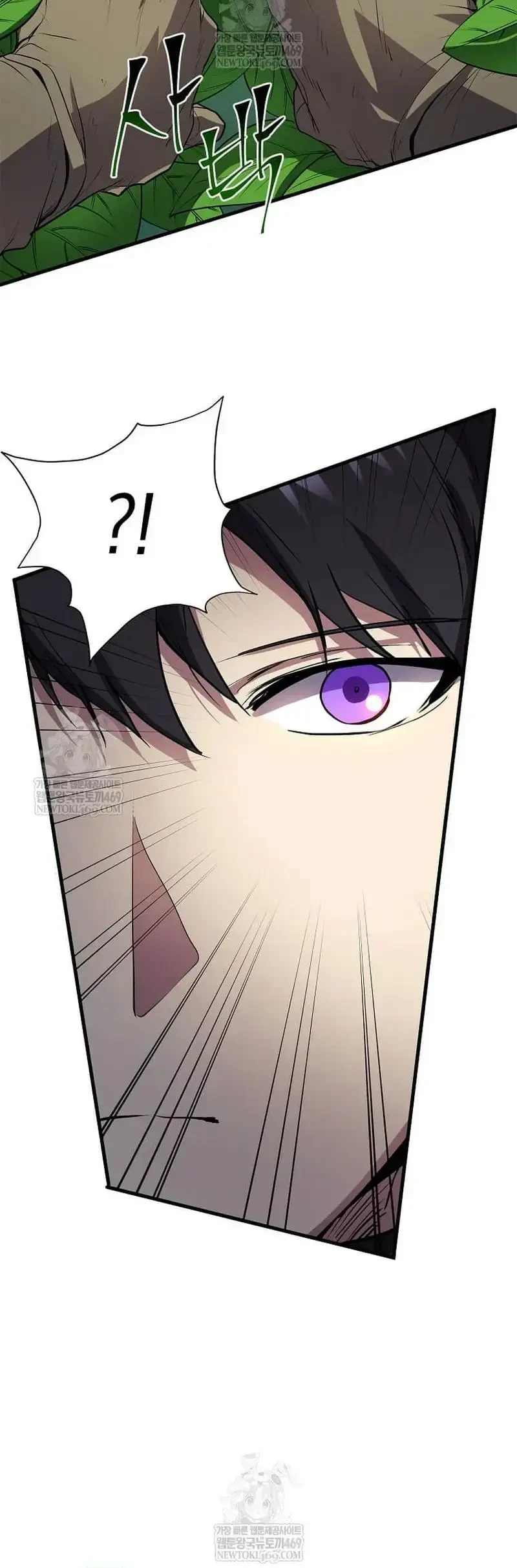 Tôi Thăng Cấp Bằng Kĩ Năng Chapter 137 - 16