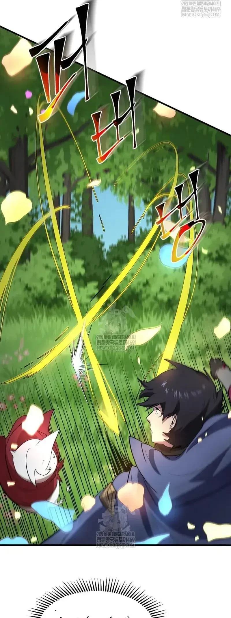 Tôi Thăng Cấp Bằng Kĩ Năng Chapter 137 - 30