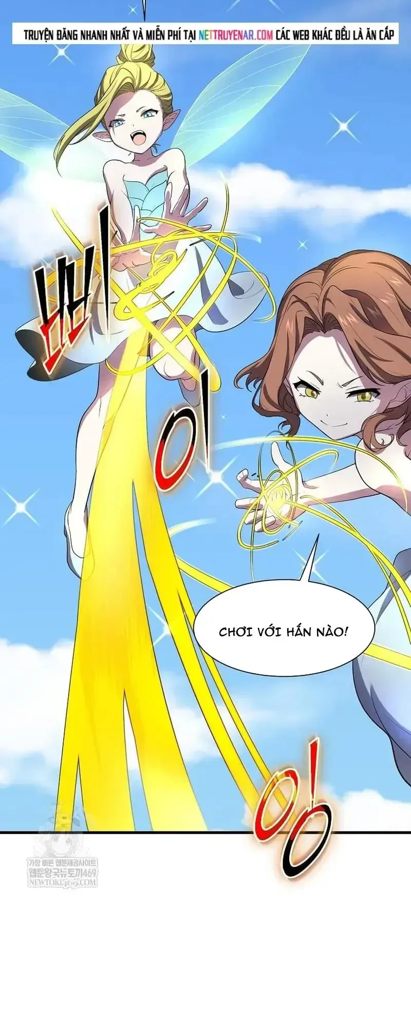 Tôi Thăng Cấp Bằng Kĩ Năng Chapter 137 - 37