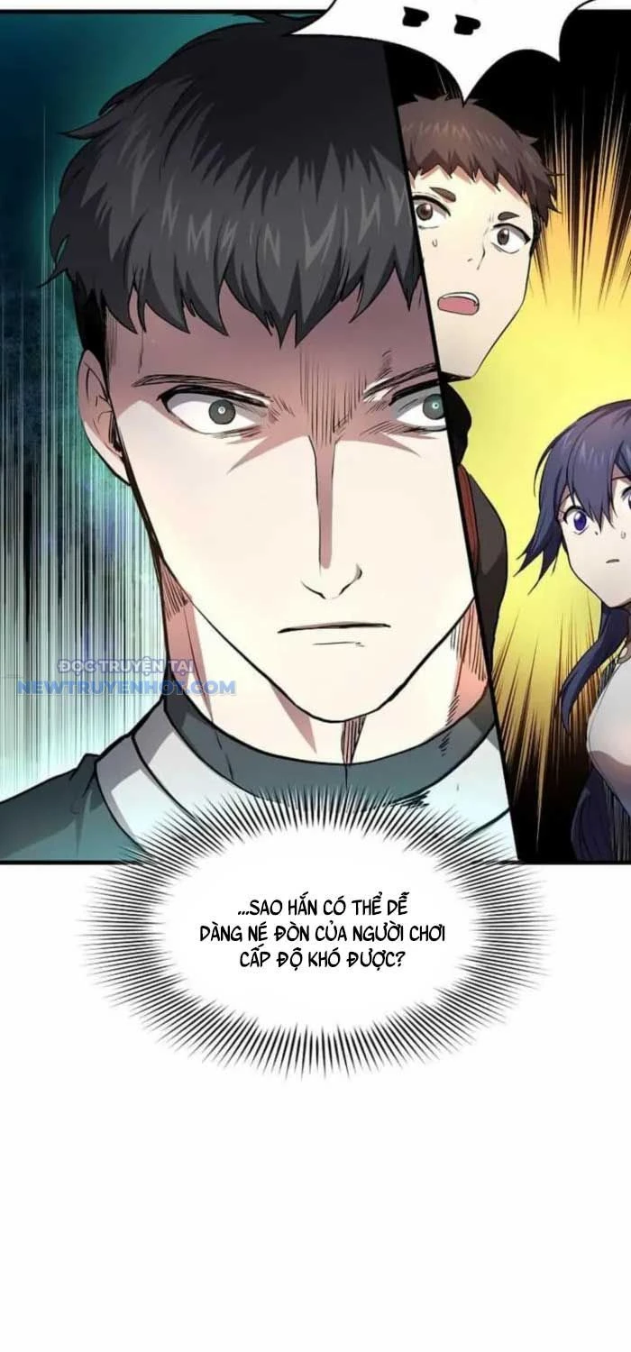 Tôi Thăng Cấp Bằng Kĩ Năng Chapter 0.5 - 17