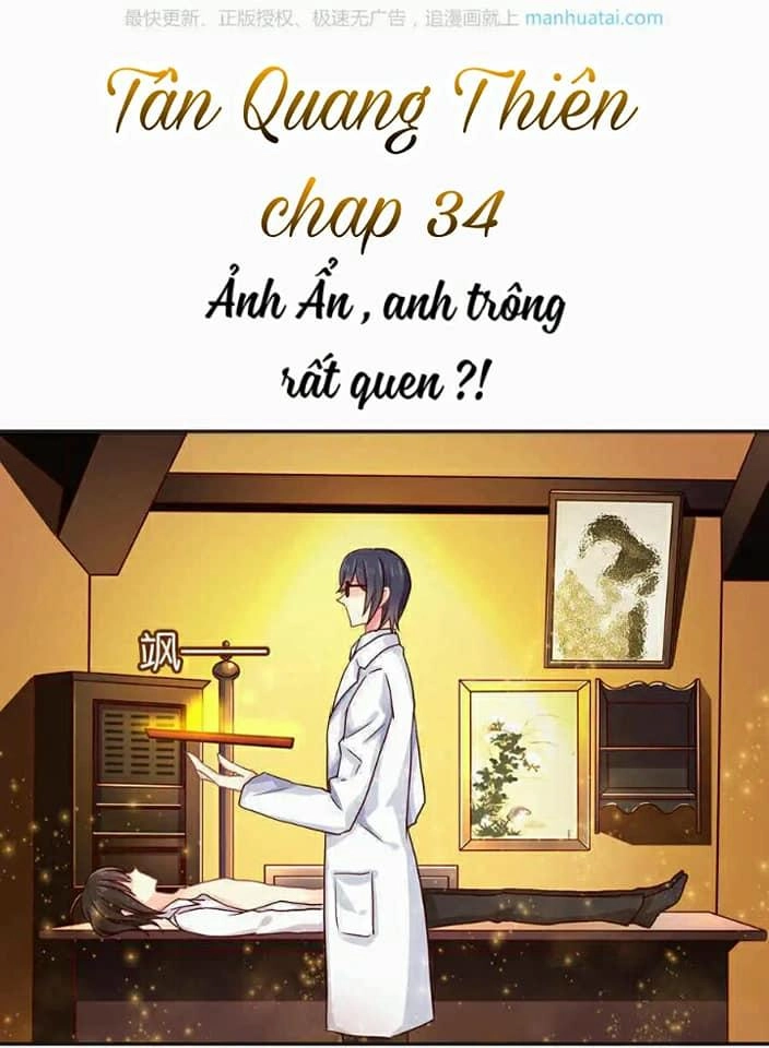 Tân Quang Thiên Chapter 34 - 1