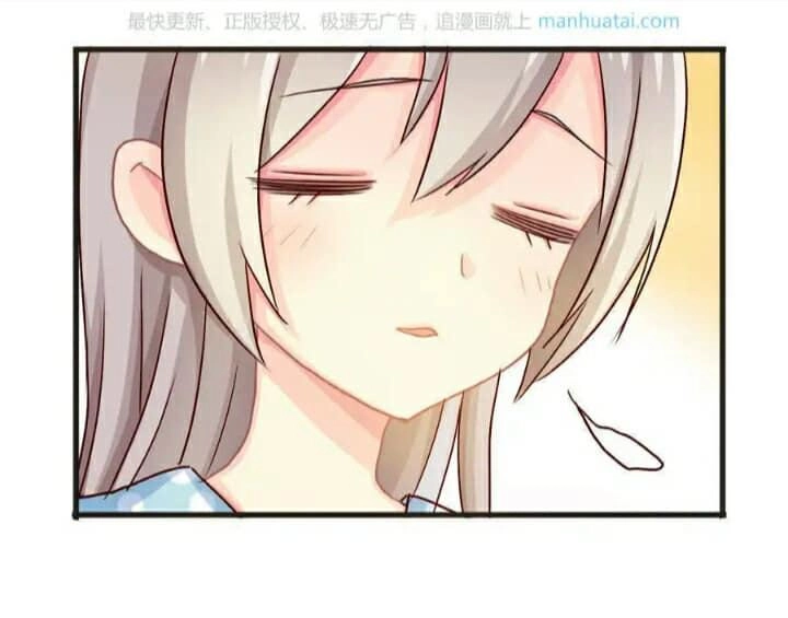 Tân Quang Thiên Chapter 38 - 33