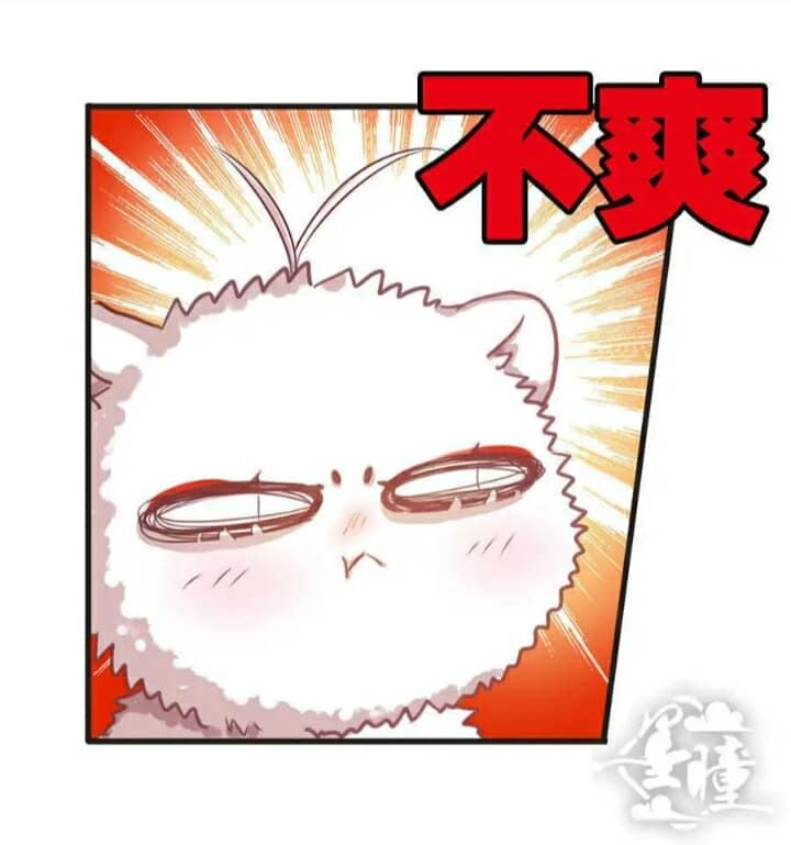 Tân Quang Thiên Chapter 42 - 4