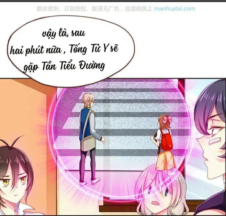 Tân Quang Thiên Chapter 43 - 4