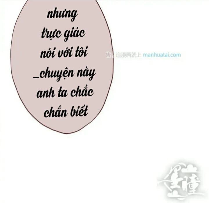 Tân Quang Thiên Chapter 48 - 31