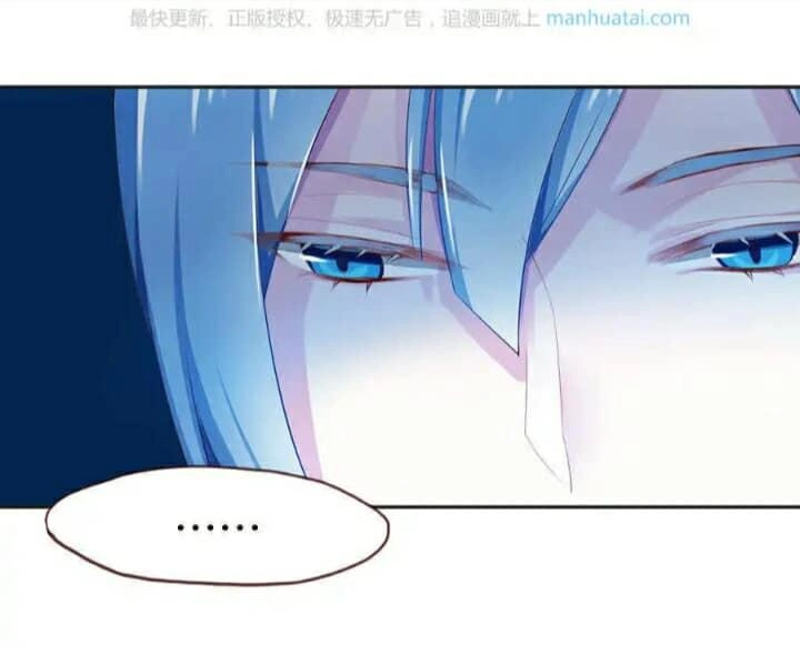 Tân Quang Thiên Chapter 49 - 14