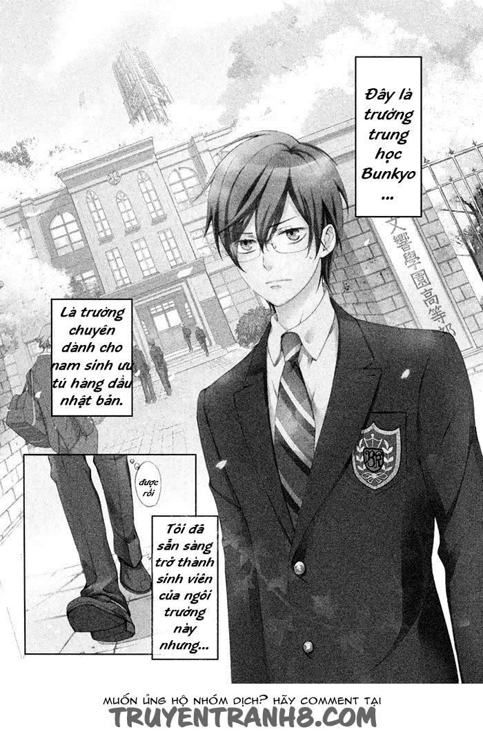 Ssg - Meimon Danshikou Keppuuroku Chapter 1 - 4