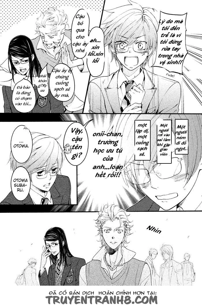 Ssg - Meimon Danshikou Keppuuroku Chapter 1 - 27