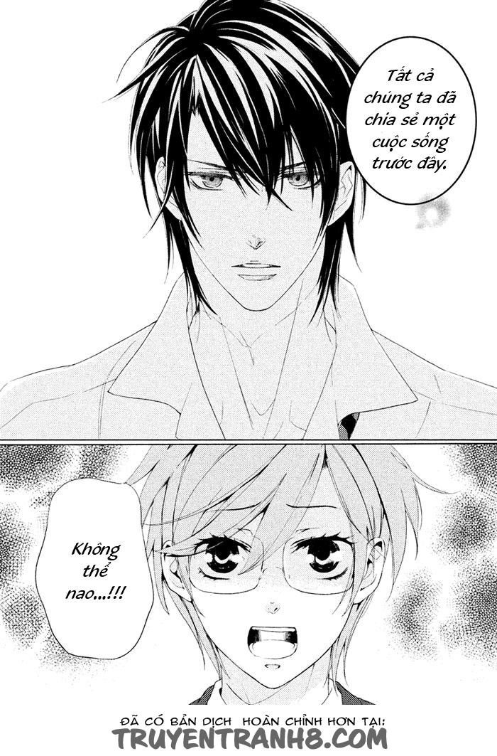 Ssg - Meimon Danshikou Keppuuroku Chapter 1 - 41