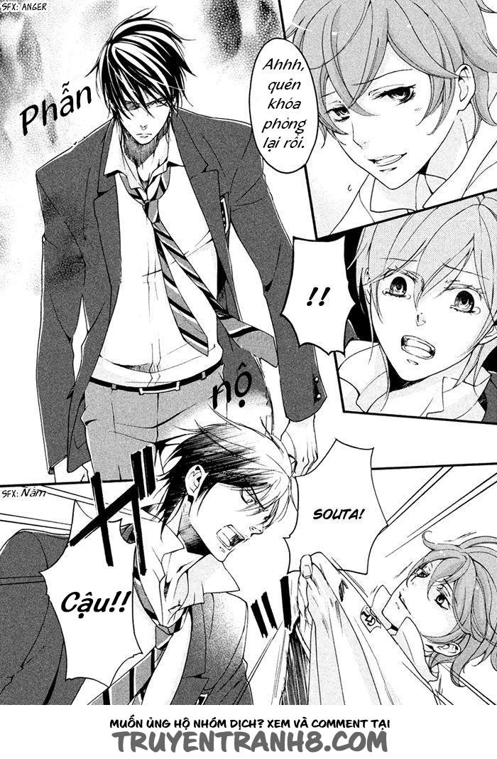 Ssg - Meimon Danshikou Keppuuroku Chapter 3 - 16