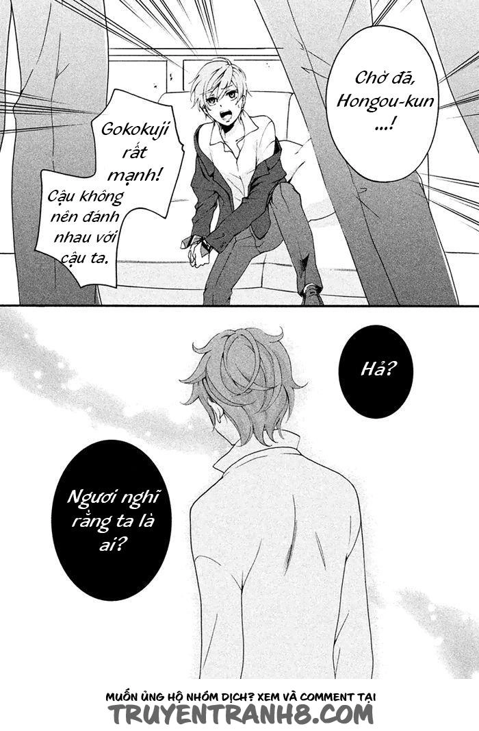 Ssg - Meimon Danshikou Keppuuroku Chapter 3 - 19