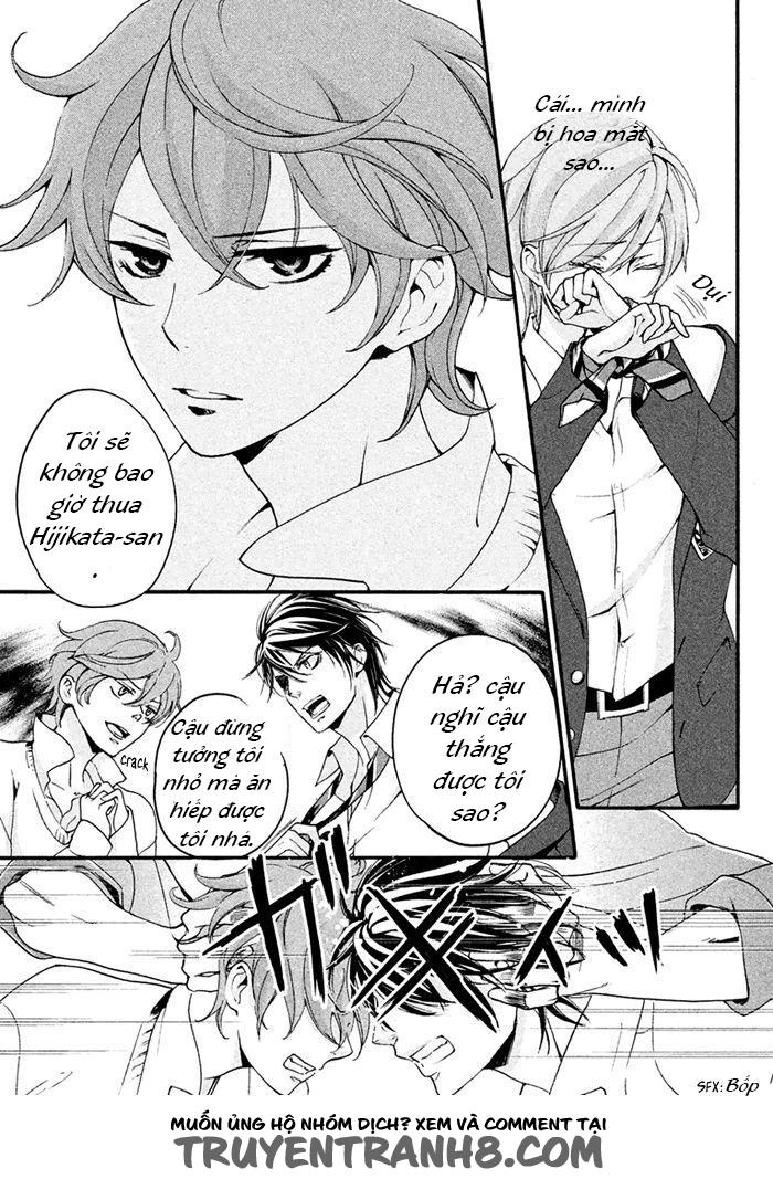 Ssg - Meimon Danshikou Keppuuroku Chapter 3 - 21