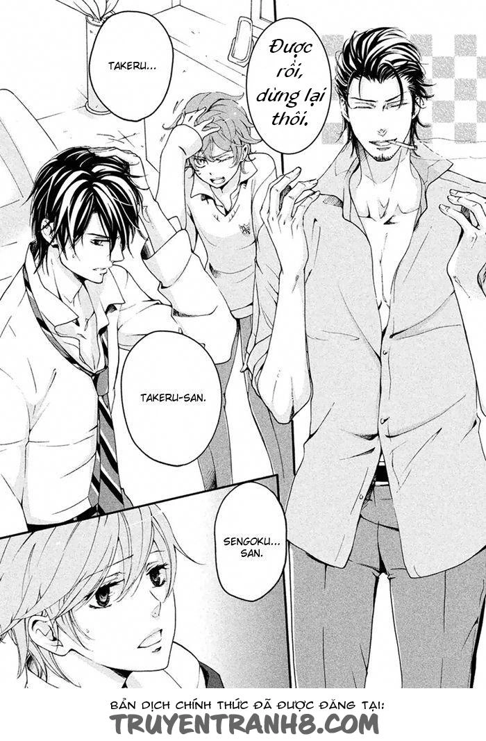 Ssg - Meimon Danshikou Keppuuroku Chapter 3 - 22