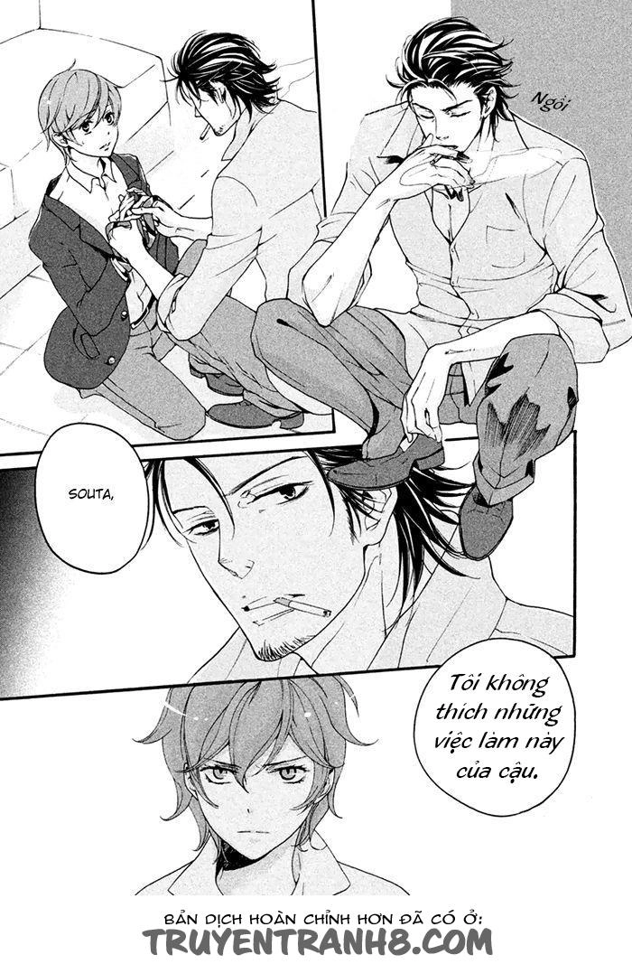 Ssg - Meimon Danshikou Keppuuroku Chapter 3 - 23