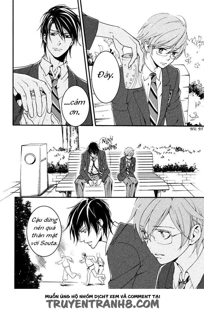 Ssg - Meimon Danshikou Keppuuroku Chapter 3 - 26