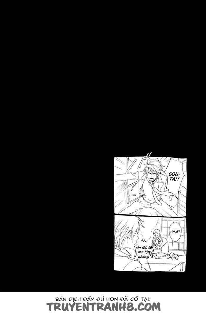 Ssg - Meimon Danshikou Keppuuroku Chapter 3 - 34