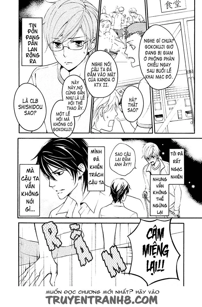 Ssg - Meimon Danshikou Keppuuroku Chapter 6 - 5