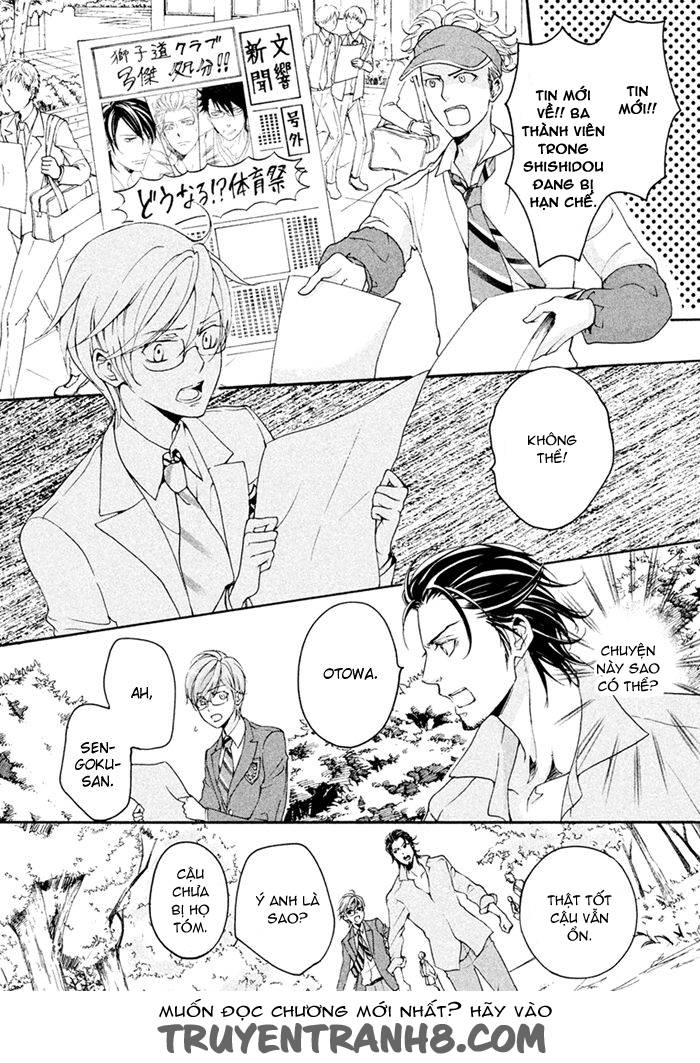 Ssg - Meimon Danshikou Keppuuroku Chapter 6 - 29