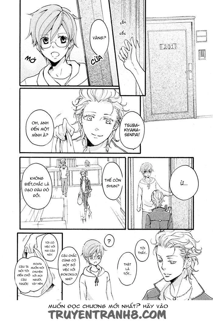 Ssg - Meimon Danshikou Keppuuroku Chapter 9 - 32