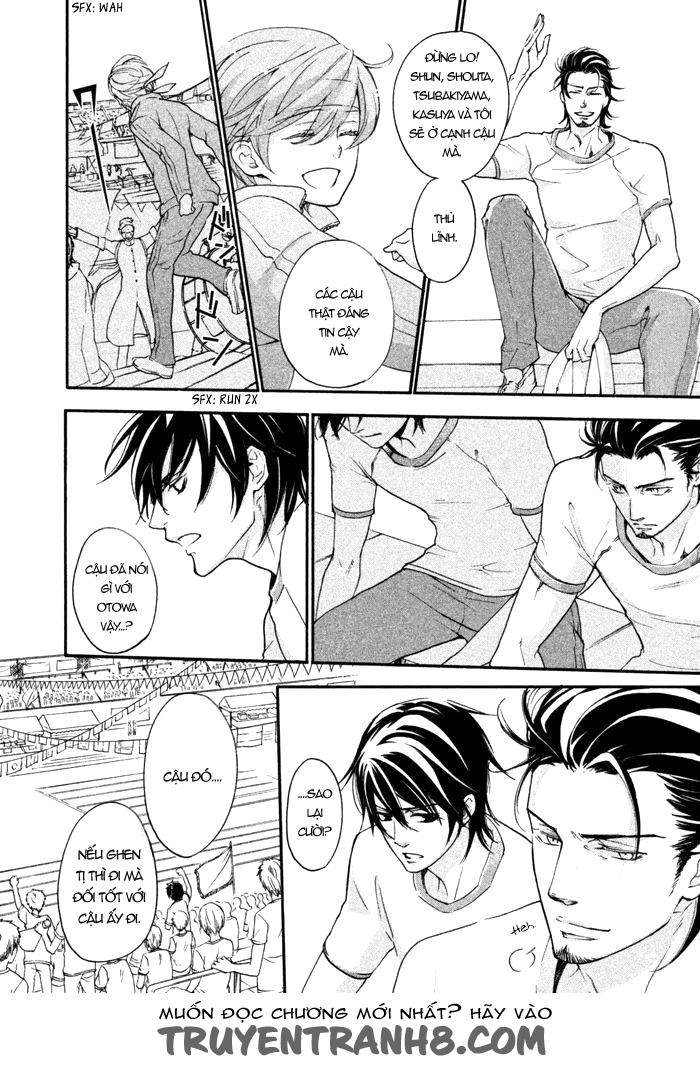 Ssg - Meimon Danshikou Keppuuroku Chapter 10 - 23