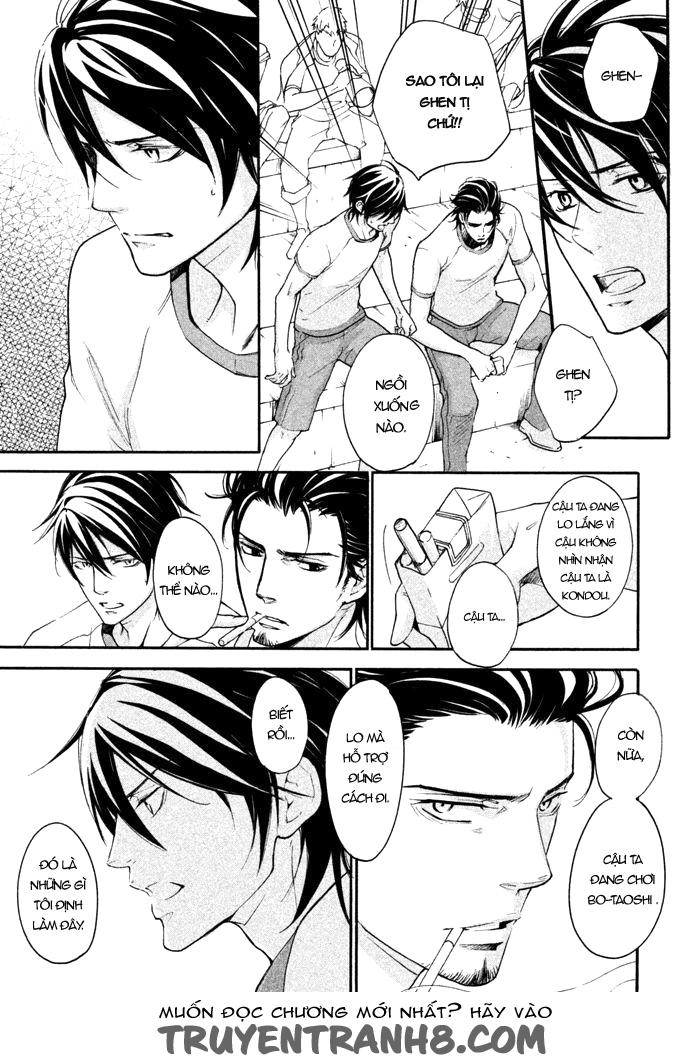 Ssg - Meimon Danshikou Keppuuroku Chapter 10 - 24