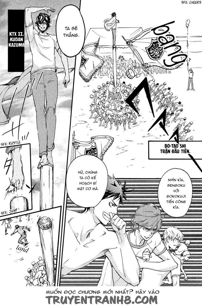 Ssg - Meimon Danshikou Keppuuroku Chapter 10 - 34