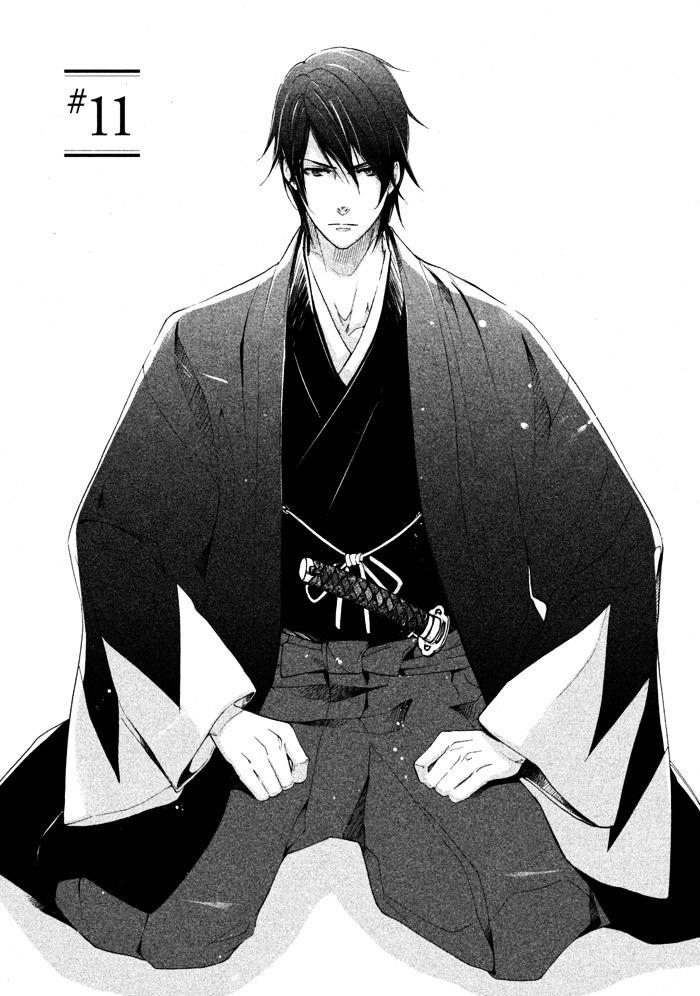 Ssg - Meimon Danshikou Keppuuroku Chapter 11 - 2