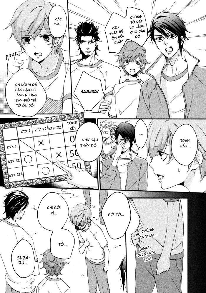 Ssg - Meimon Danshikou Keppuuroku Chapter 11 - 6