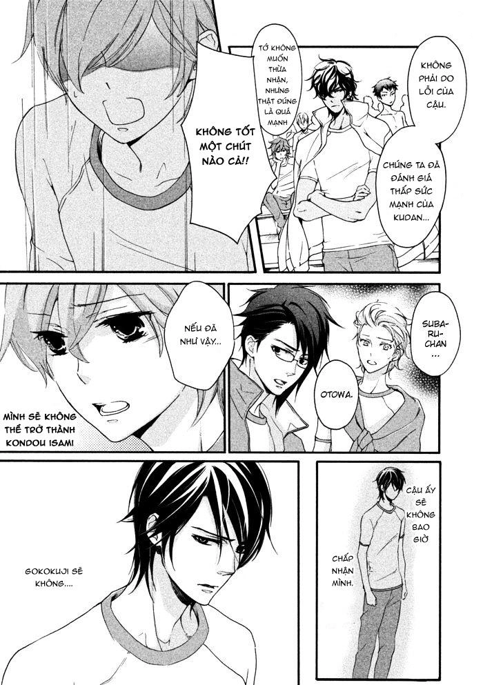 Ssg - Meimon Danshikou Keppuuroku Chapter 11 - 7