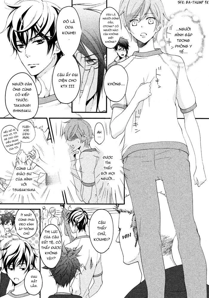 Ssg - Meimon Danshikou Keppuuroku Chapter 11 - 10