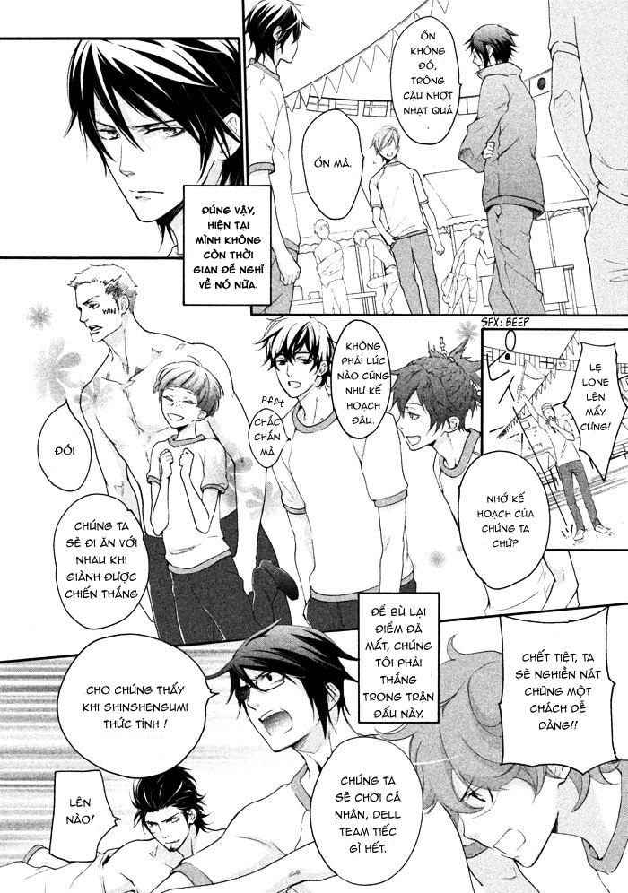 Ssg - Meimon Danshikou Keppuuroku Chapter 11 - 11