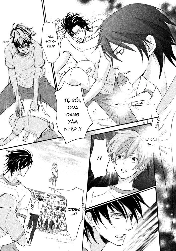 Ssg - Meimon Danshikou Keppuuroku Chapter 11 - 20