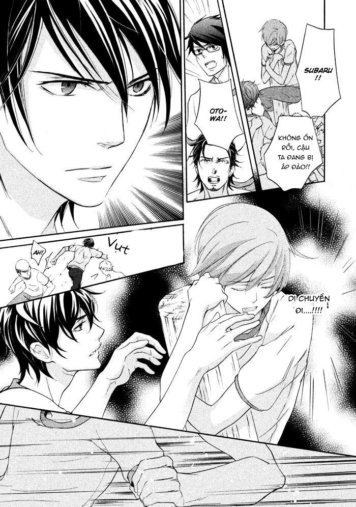 Ssg - Meimon Danshikou Keppuuroku Chapter 11 - 22