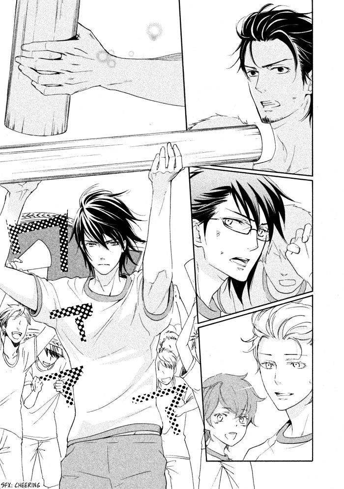 Ssg - Meimon Danshikou Keppuuroku Chapter 11 - 28