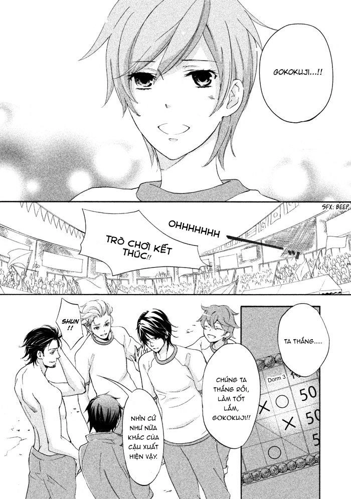 Ssg - Meimon Danshikou Keppuuroku Chapter 11 - 29