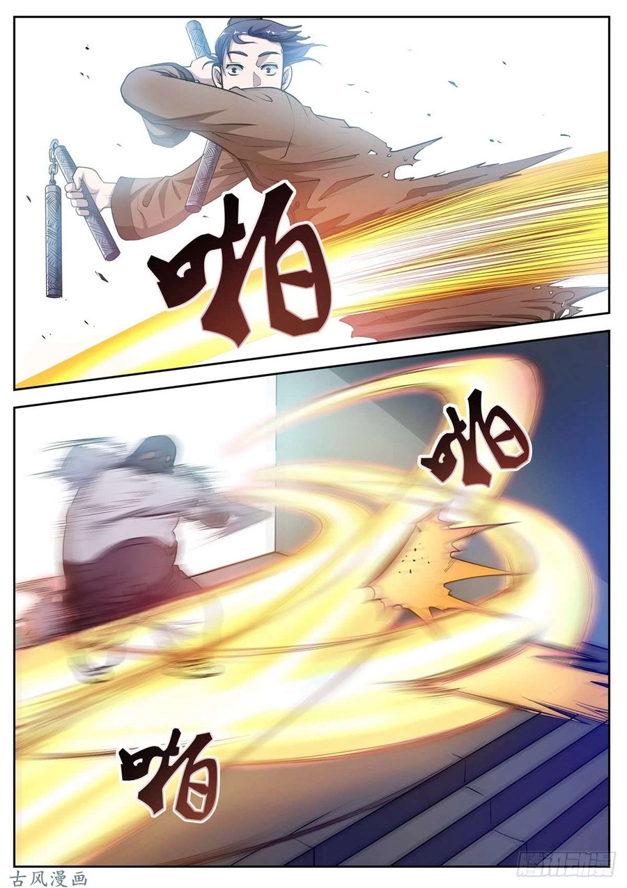 Phục Ma Thiên Sư Chapter 3 - 5