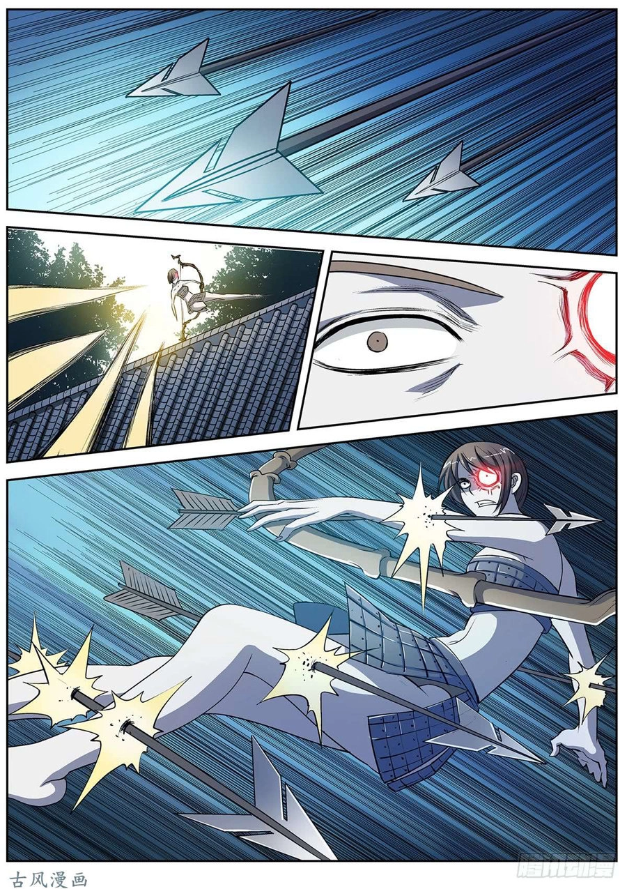 Phục Ma Thiên Sư Chapter 14 - 9