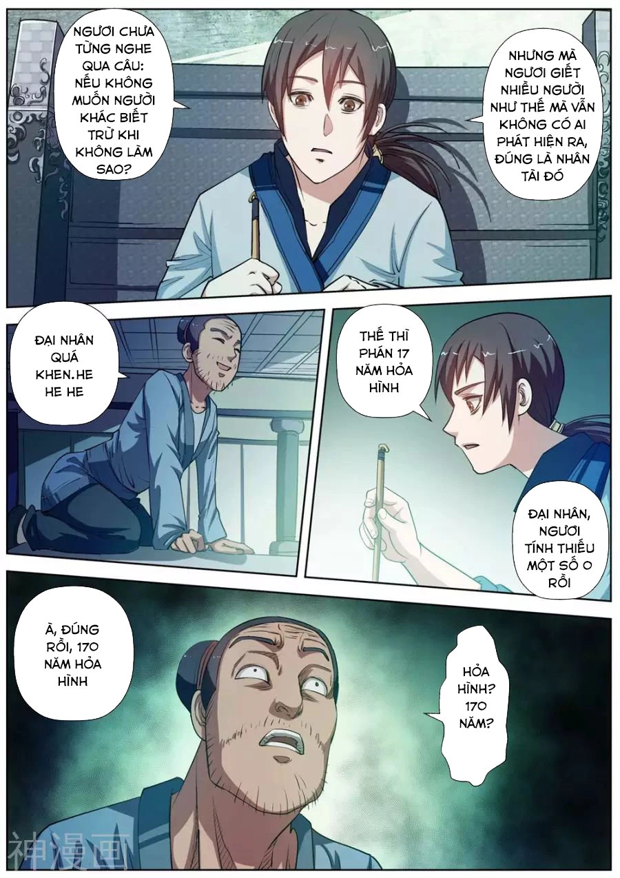 Phục Ma Thiên Sư Chapter 33 - 11