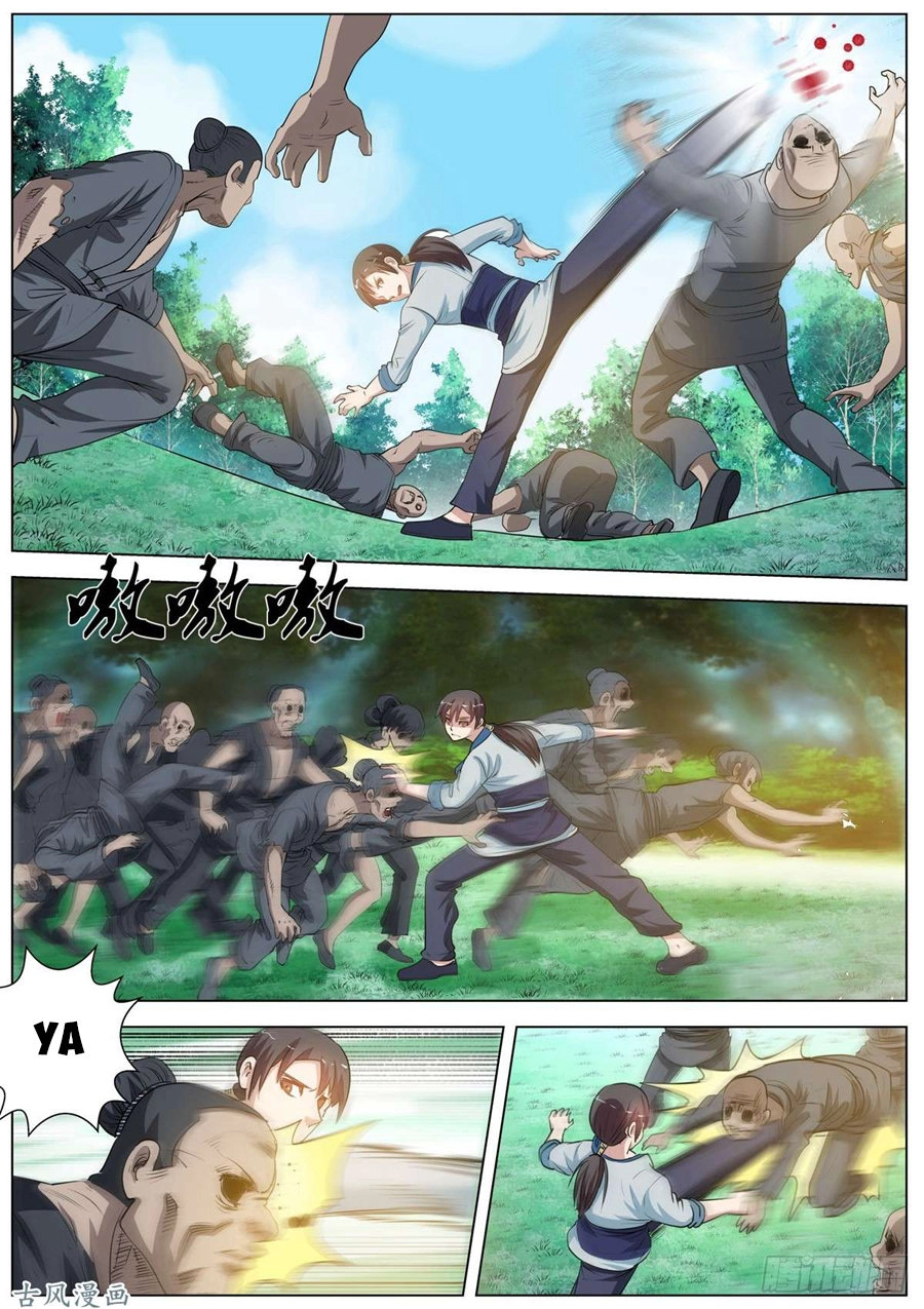 Phục Ma Thiên Sư Chapter 41 - 13