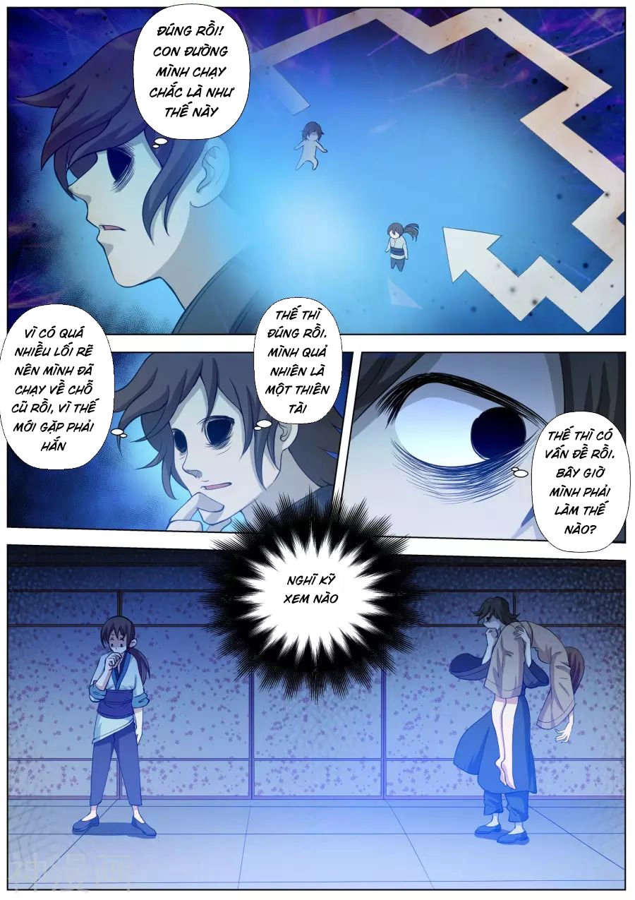 Phục Ma Thiên Sư Chapter 47 - 13