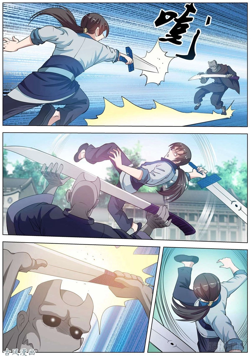 Phục Ma Thiên Sư Chapter 49 - 15