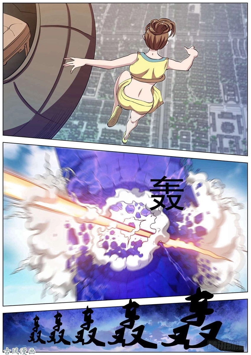 Phục Ma Thiên Sư Chapter 51 - 9