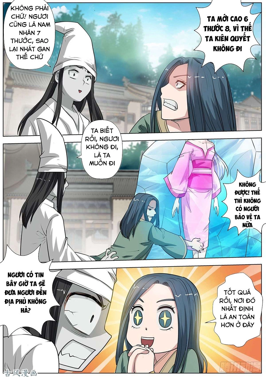 Phục Ma Thiên Sư Chapter 55 - 12