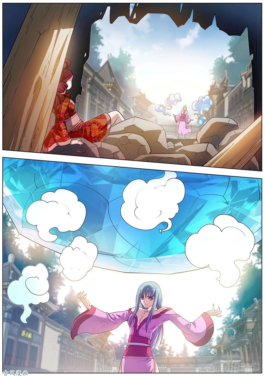 Phục Ma Thiên Sư Chapter 61 - 5